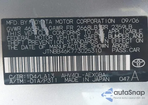 2007 Toyota Camry Hybrid из США, поврежденный, VIN JTNBB46K773025310